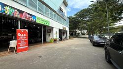Shine@tuas South (D22), Factory #502537941